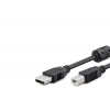Usb Printer Kablosu 5 M - Siyah HDX7507