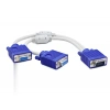 Vga Y Çoklayıcı Kablo 2 Çıkışlı 30 Cm HDX7753