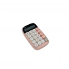 ZR733 Jn-660 Junno Pembe Hesap Makinesi