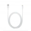 ZR933 Lighting Kablo 5 M