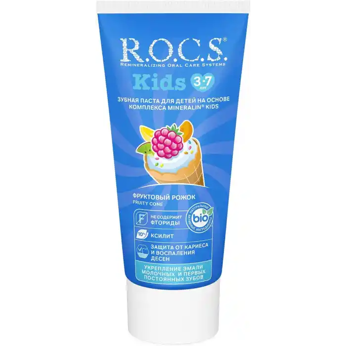 R.O.C.S. Kids 3-7 Yaş Florürsüz Diş Macunu Meyve Külahı Tadında (1 x 45 g)