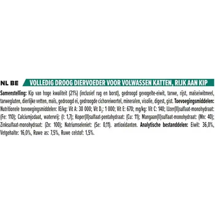 Pro Plan Tavuklu Yetişkin Kuru Kedi Maması 3 kg