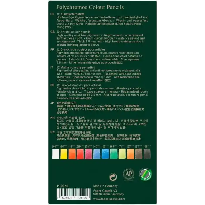 Faber-Castell Polychromos Kuru Boya Kalemi, 12 Renk
