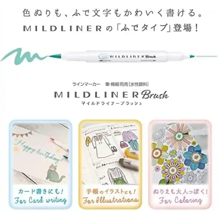ZEBRA MILDLINER BRUSH PEN N-5C-N SET