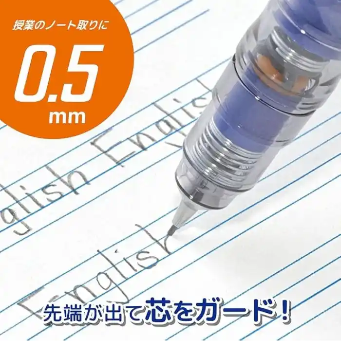ゼブラ(ZEBRA) Zebra P-MA85-N2-P Uçlu Kalem Delgard 0,5 mm Pembe