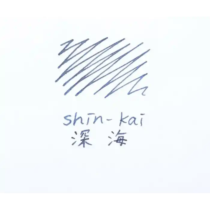 PILOT INK IROSHIZUKU - Mavi SHIN-KAI - 50 ML