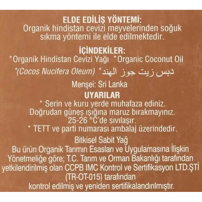 Arifoğlu Organik Hindistan Cevizi Yağı (200 ml)