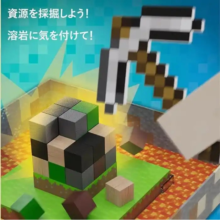 Minecraft Junior Kutu Oyunu