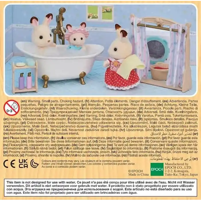 Sylvanian Families EPOCH Banyo Ve Duş Seti, Oyuncak