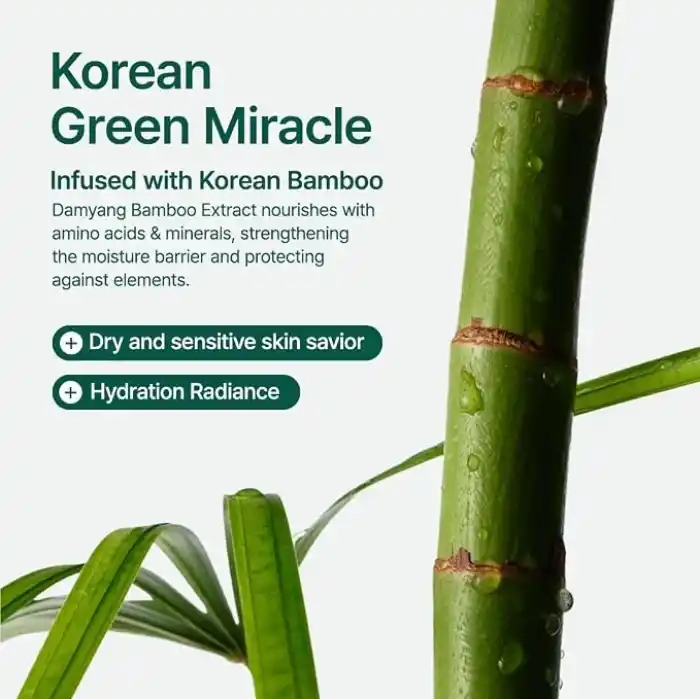 Purito Mighty Bamboo Panthenol Cream |%10 Panthenol Bambu Özlü Bariyer Onarıcı Yoğun Nemlendirici Krem 100 ml