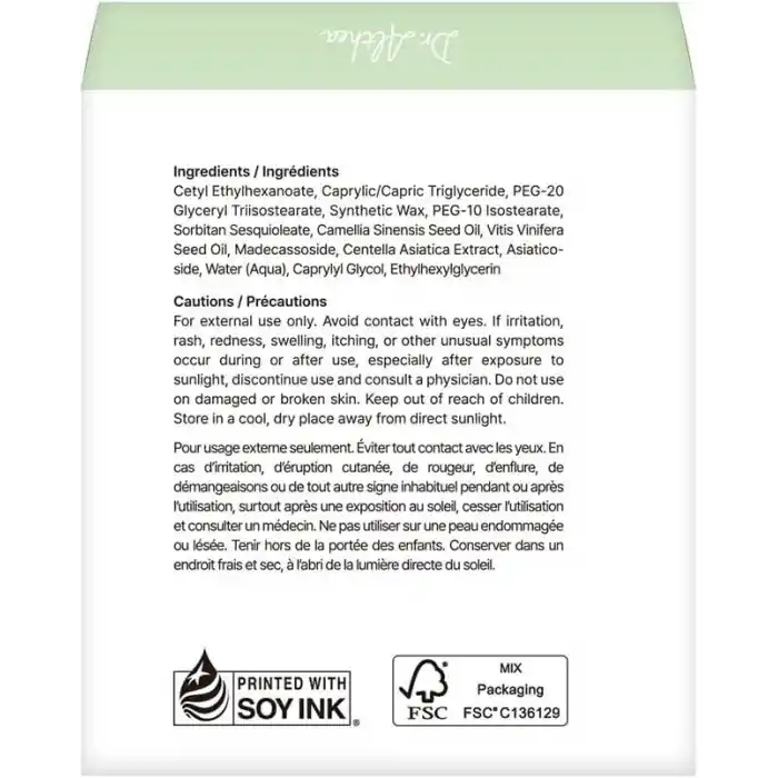 Dr.Althea Saf Taşlama Temizleme Balsamı | Madecassoside ile Hijyenik Tek Adım Makyaj Temizleyici | Yağsız Şerbet Doku | Nazik, Yatıştırıcı Tüm Cilt Tipleri için | Kore Vegan Cilt Bakımı | 1.7 Fl Oz