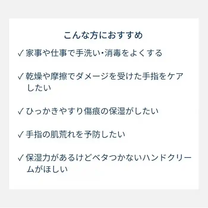 Bioderma Cicabio Hand Cream Hasar Görmüş Eller Onarıcı Yatıştırıcı Yoğun Nemlendirici El Kremi Shea Yağı 50ml