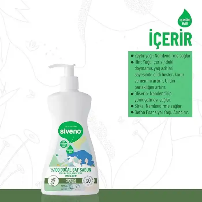 Siveno%100 Doğal Sıvı Kastil Sabun Defne Yağlı Yoğun Nemlendirici Arındırıcı Bitkisel Vegan 300 ml