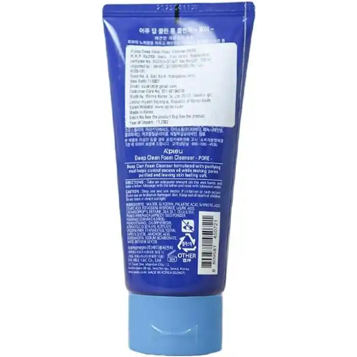 Gözenek Temizleyici Yüz Yıkama Köpüğü 130ml APIEU Deep Clean Foam Cleanser