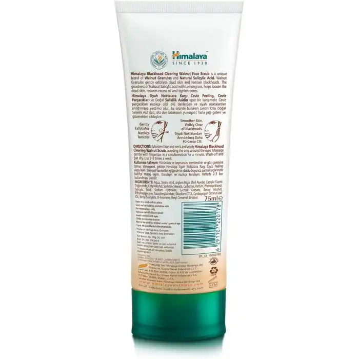 Himalaya Since 1930 Siyah Nokta Karşıtı Yüz Temizleyici Scrub, Peeling Etkili, Elma, Ceviz, Tüm Ciltler, 75 ml