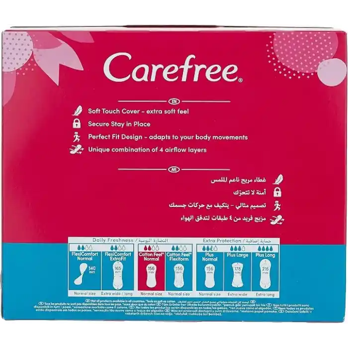 Carefree Normal Cotton Parfümsüz 100lü Günlük Ped