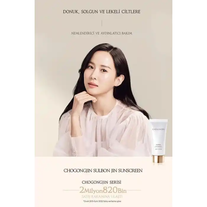 MISSHA Yaşlanma ve Leke Karşıtı, Nemlendirici, Aydınlatıcı Güneş Kremi CHOGONGJIN Sulbon Jin Sunscreen