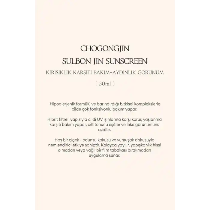 MISSHA Yaşlanma ve Leke Karşıtı, Nemlendirici, Aydınlatıcı Güneş Kremi CHOGONGJIN Sulbon Jin Sunscreen