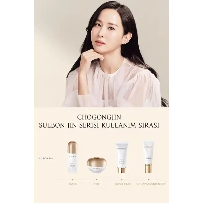MISSHA Yaşlanma ve Leke Karşıtı, Nemlendirici, Aydınlatıcı Güneş Kremi CHOGONGJIN Sulbon Jin Sunscreen