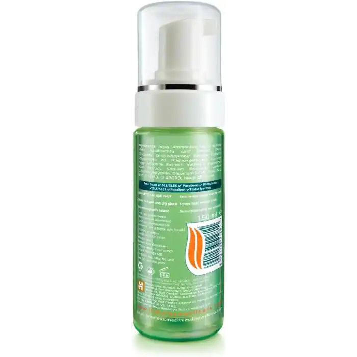 Himalaya Since 1930 Arındırıcı Yüz Temizleme Köpüğü, Neem, Zerdeçal, Parabensiz, Normal Ve Yağlı Ciltler, 150 ml