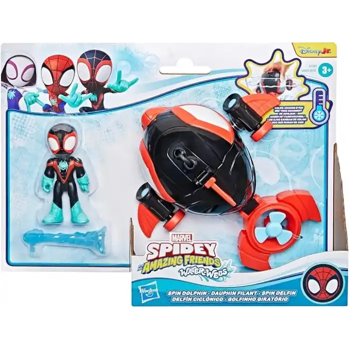 Marvel Spidey and his Amazing Friends Su Ağları Dönen Yunus Denizaltı Oyuncak