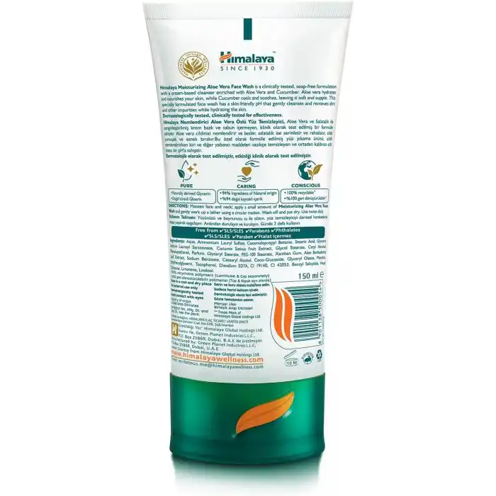 Himalaya Since 1930 Nemlendirici Yüz Yıkama Jeli, Salatalık, Aloe Vera, Parabensiz, Normal Ve Kuru Ciltler, 150 ml