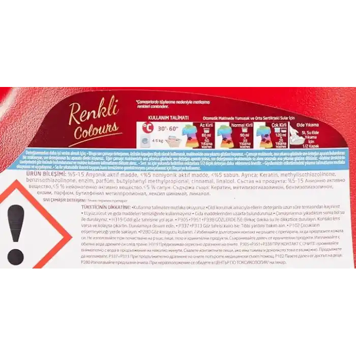 Bingo Sıvı Çamaşır Deterjan Bakım Renkli 50 Yıkama, 3000 ml