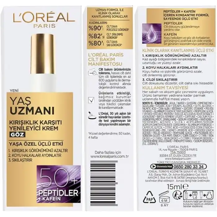 LOreal Paris Yaş Uzmanı 50+ Kırışıklık Karşıtı Yenileyici Göz Kremi