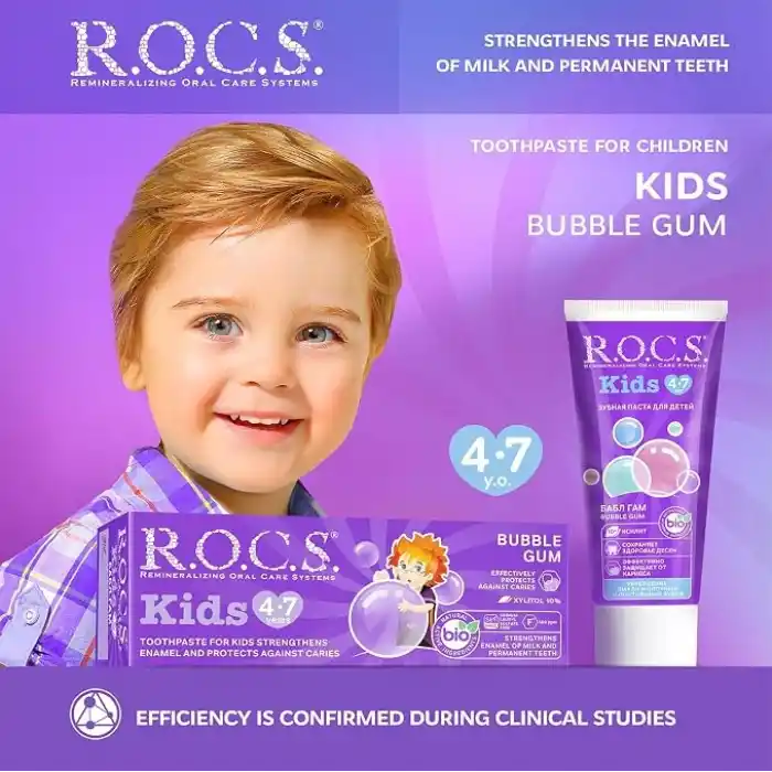 R.O.C.S. Kids 4-7 Yaş Florürsüz Diş Macunu Balon Sakızı Tadında