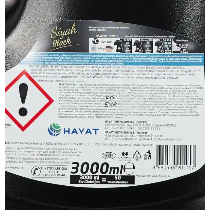 Bingo Siyahlar Keratinli 50 Yıkama Sıvı Çamaşır Deterjanı ( 1 x 3000 mL)