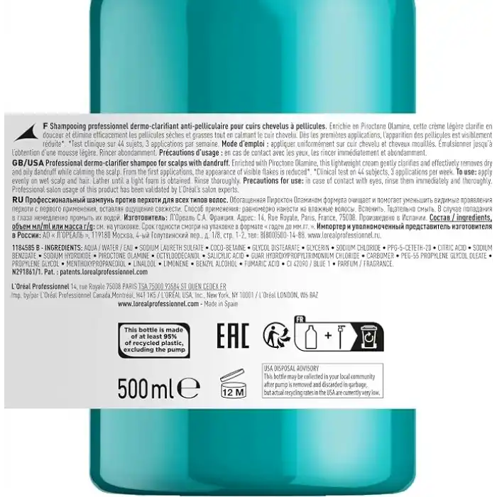 LOréal Professionnel Paris Serie Expert Scalp Advanced Kepek Karşıtı Profesyonel Şampuan 500ml