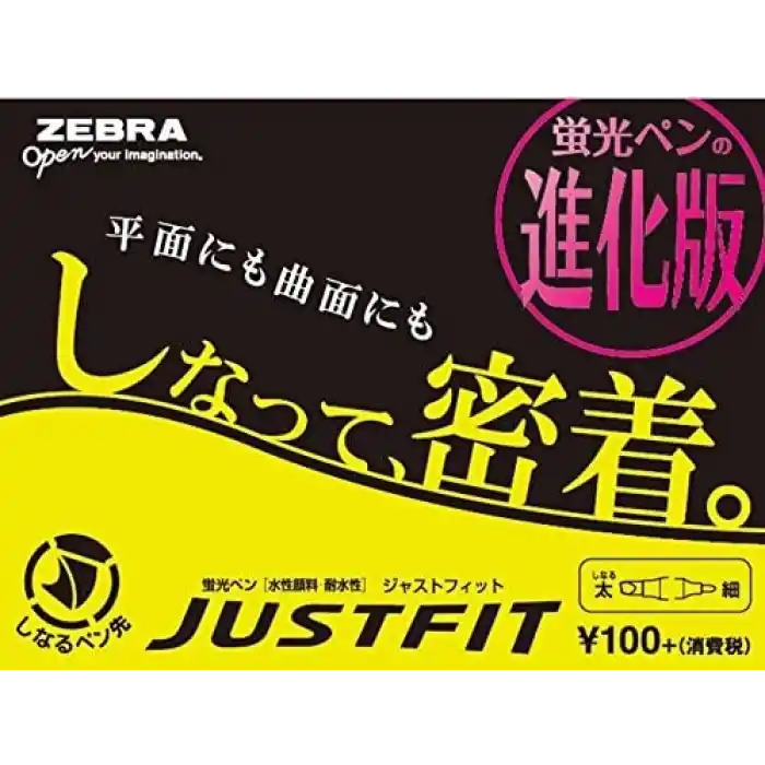 Zebra, Highlighter Fit 5 Colors, Wkt17-5C, 5li, 5 Renk