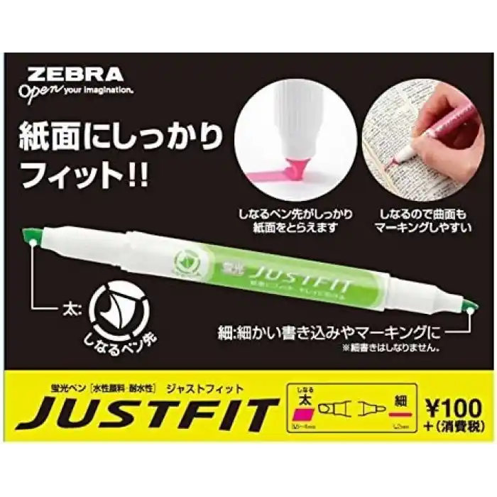 Zebra, Highlighter Fit 5 Colors, Wkt17-5C, 5li, 5 Renk