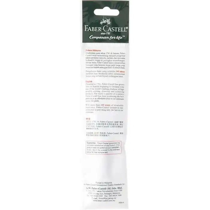 Faber-Castell Faber-Castell Okul Versatili 1.4mm Mavi