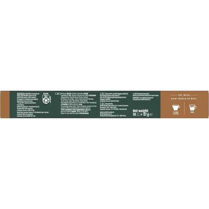 Starbucks By Nespresso House Blend Kapsül Kahve 1 X 10 Adet