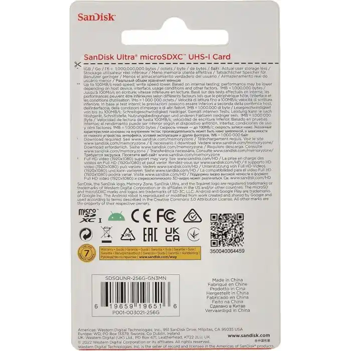 SanDisk 256GB Ultra Lite MicroSDXC 100 MB, Beyaz/Gri
