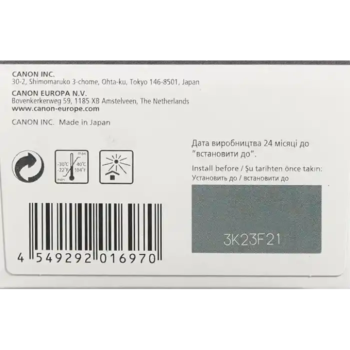 Canon PG-46 Orijinal Siyah Mürekkep Kartuşu, 400 Sayfa Baskı (9059B001)