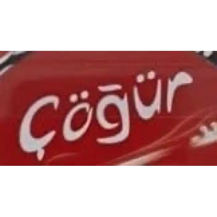 Çöğür Uzun Sap Bağlama Saz Teli 0.20 4 Adet Tam Takım Tel + her takım tel için 2 Tezene (4 adet Takım Tel 8 tezeneli paket)
