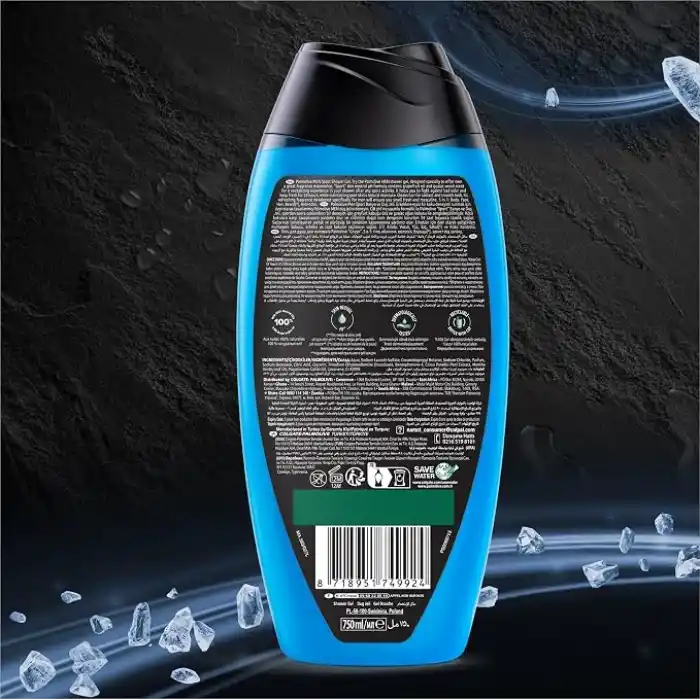 Palmolive Men Sport 5i 1 Arada Canlandırıcı Erkek Duş Jeli 500 ml