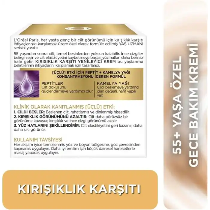 LOreal Paris Yaş Uzmanı 55+ Kırışıklık Karşıtı Yenileyici Gece Kremi