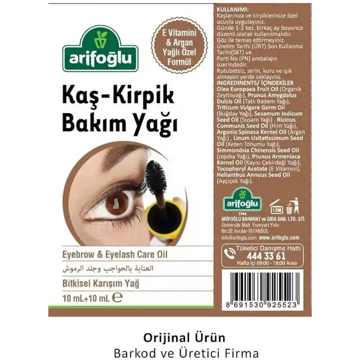 Arifoğlu Kaş - Kirpik Bakım Yağı 20ml | 10ml Kaş Lip Kapak +10ml Kirpik Rimel Kapak olarak – Eyebrow and Eyelash Care Oil with Separate Applicators for Brows and Lashes