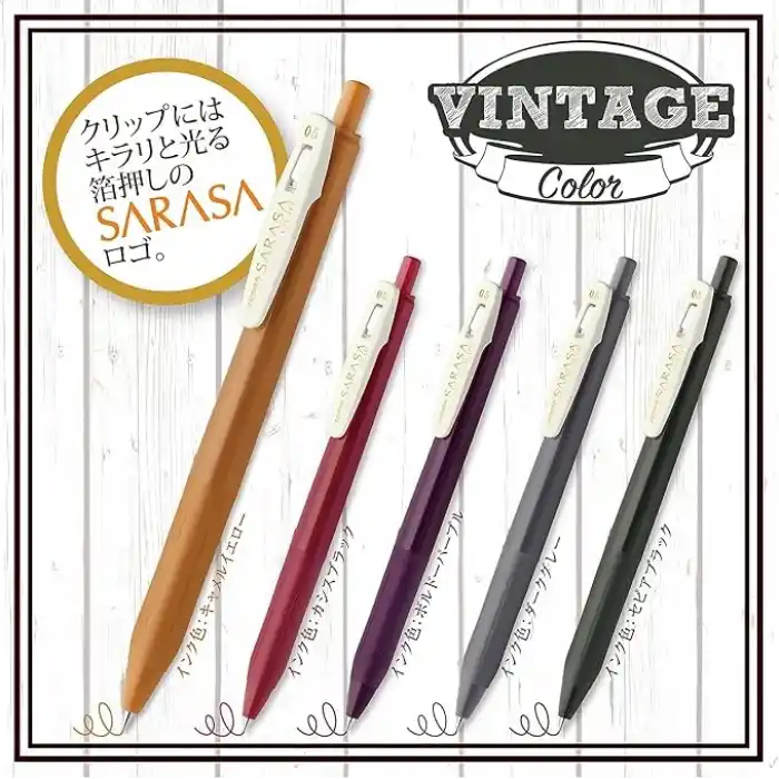 ZEBRA Sarasa Clip Vintage Seri 1 Set 0,5MM 5 Li Pet