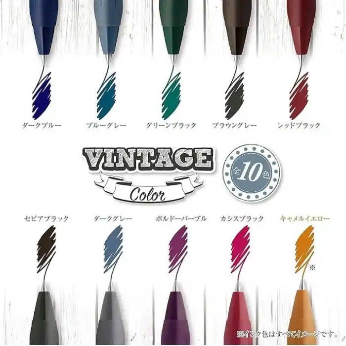 ZEBRA Sarasa Clip Vintage Seri 1 Set 0,5MM 5 Li Pet