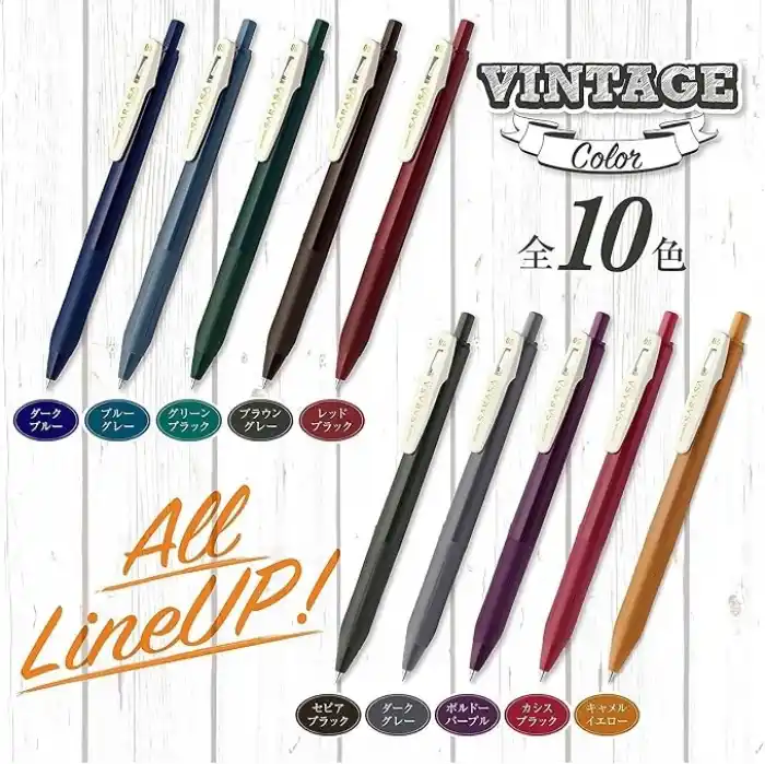 ZEBRA Sarasa Clip Vintage Seri 1 Set 0,5MM 5 Li Pet