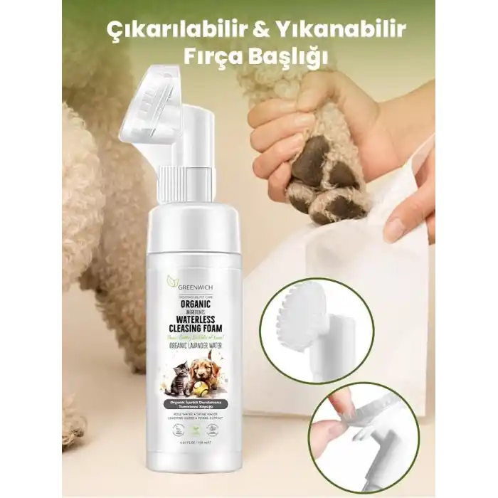 Greenwich Kedi ve Köpek Pati Temizleme Köpüğü 150 ml – Durulama Gerektirmeyen Vegan Temizleme Köpüğü | Günlük Pati Hijyeni ve Pratik Bakım Desteği