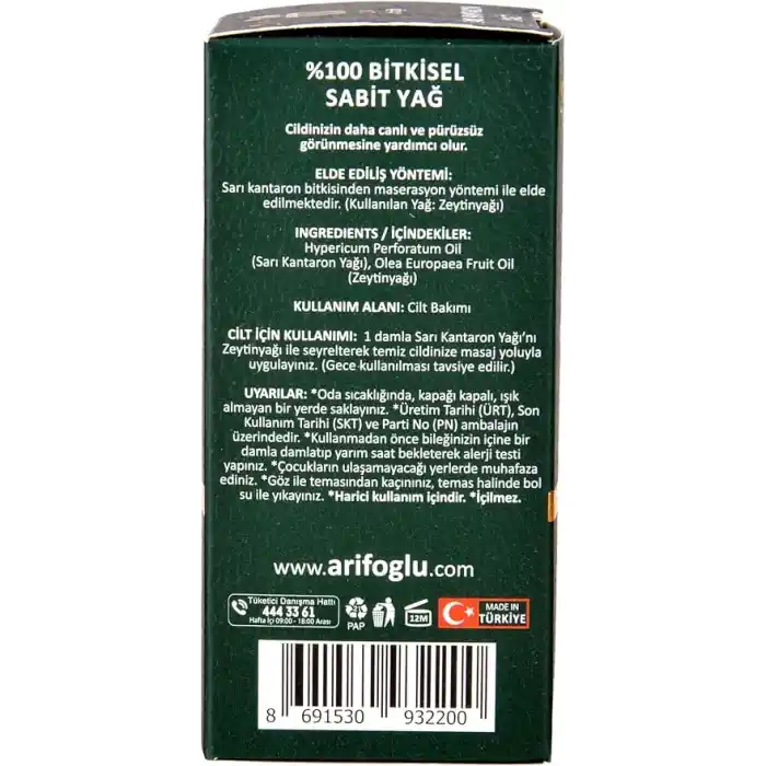 Arifoğlu Sarı Kantaron Yağı 30ml%100 Saf Yağ ARLAB Pure St Johns Wort Oil 30ml