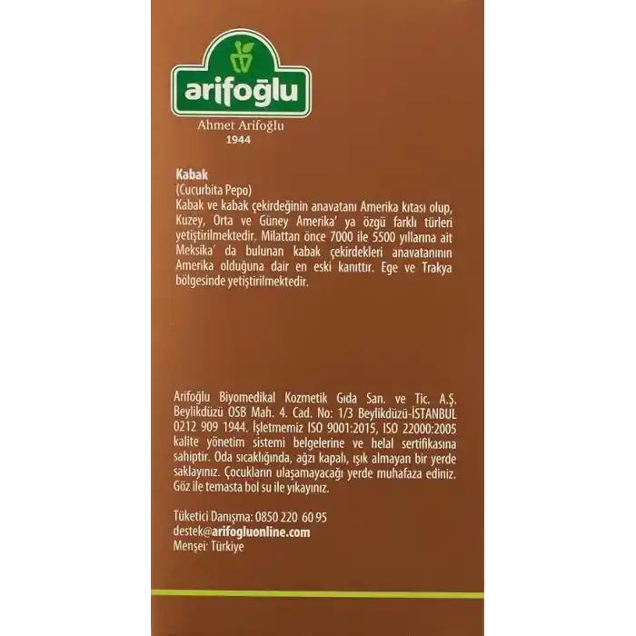 Arifoğlu Kabak Çekirdeği Yağı 250 ml