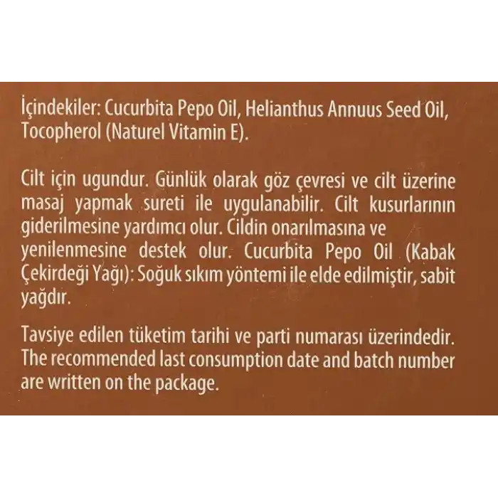 Arifoğlu Kabak Çekirdeği Yağı 250 ml