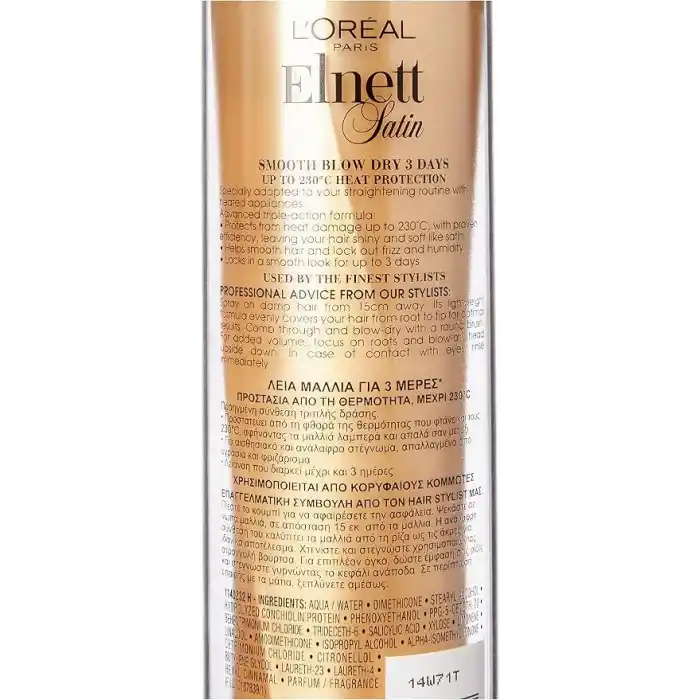 L’Oréal Paris Elnett Satin Isı Koruyucu Şekillendirici Saç Spreyi, 170 ml, Tekli Paket