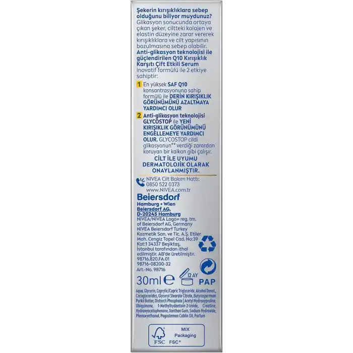 NIVEA Q10 Kırışıklık Karşıtı Çift Etkili Cilt Serumu 30 ml, Saf Q10, Şeker Sebepli Kırışıklık Önleyici